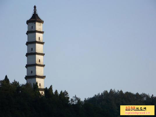 安文附近景点昌文塔