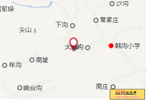 安成附近景点大孤堆