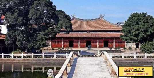 孟封附近景点清源文庙