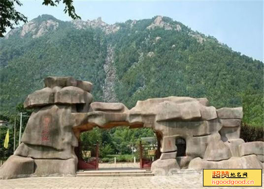 宜秀区大龙山景区大龙山景区