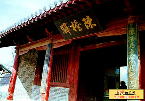 封丘县陈桥驿风景名胜区陈桥驿风景名胜区