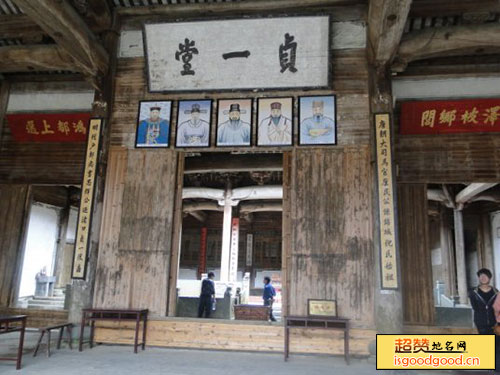 小路口附近景点贞一堂