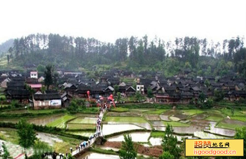 寨市附近景点大园古苗寨