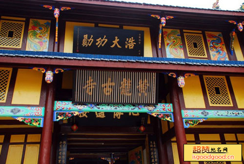 川主寺附近景点黄龙寺