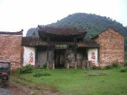 州门司附近景点茶坪盘王庙