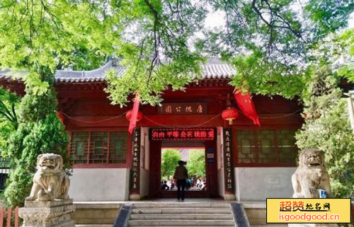 平阳路附近景点唐槐公园