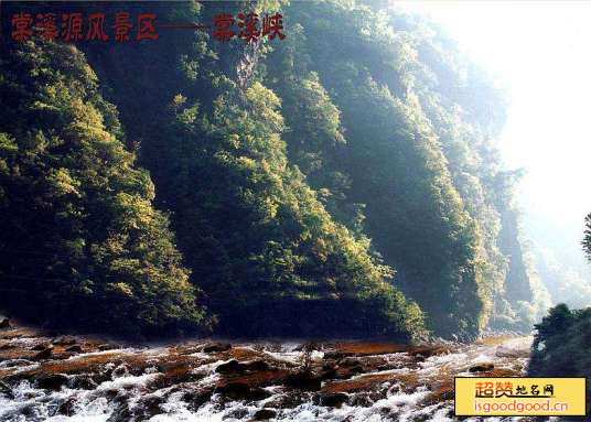 师灵附近景点棠溪源风景区