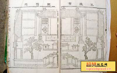 帽子峰附近景点孔林书院
