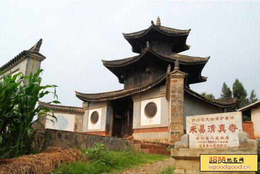 得石附近景点挂榜清真寺