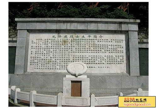开云附近景点毛泽建烈士陵园