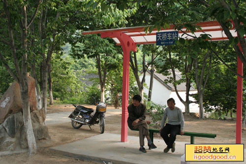 德祥附近景点皇后村