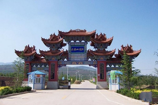 万荣孤峰山景区旅游攻略