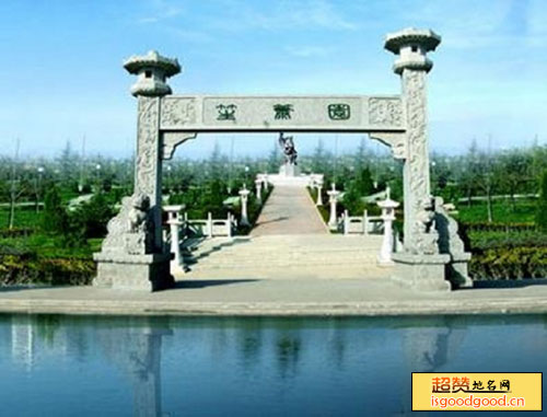 彪角附近景点笙箫园