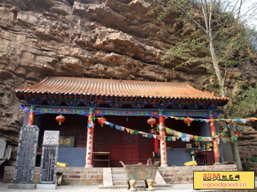徘徊附近景点禅果寺遗址