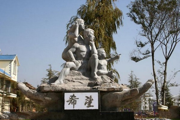 上海世纪大道旅游攻略