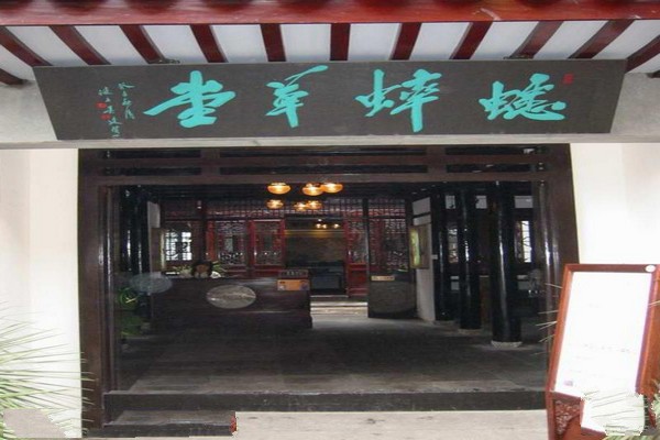 上海七宝古镇旅游攻略