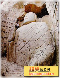 接山附近景点司里山摩崖造像
