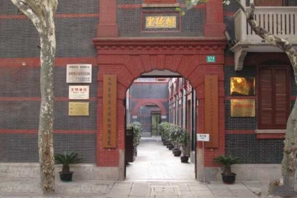上海中共一大会址纪念馆旅游攻略