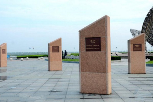 上海南汇嘴观海公园旅游攻略
