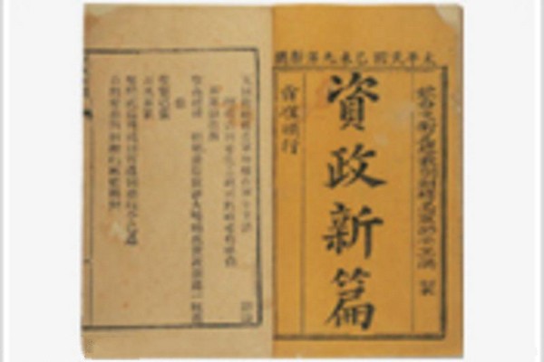 上海中共一大会址纪念馆旅游攻略