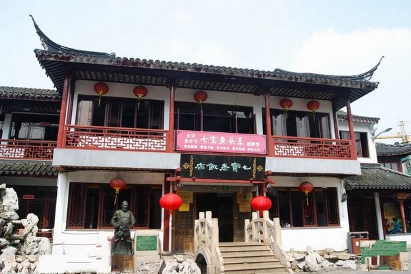 上海七宝古镇旅游攻略