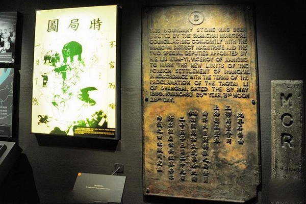 上海中共一大会址纪念馆旅游攻略