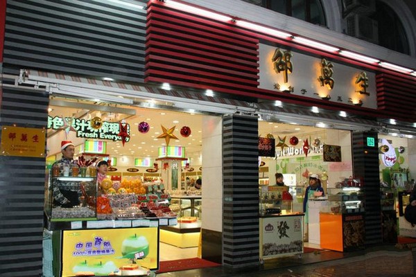 上海南京路步行街旅游攻略