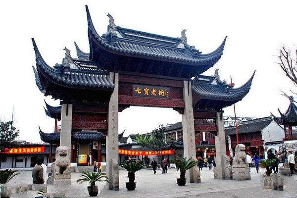 上海七宝古镇旅游攻略