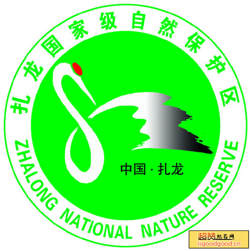 扎龙附近景点扎龙自然保护区