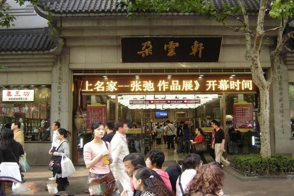 上海南京路步行街旅游攻略