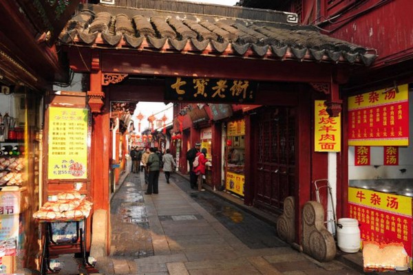 上海七宝古镇旅游攻略