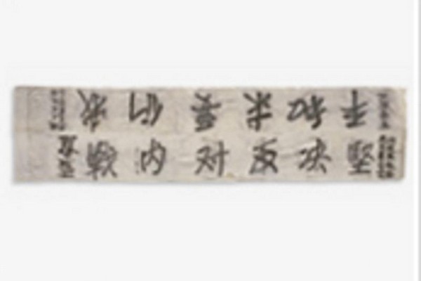 上海中共一大会址纪念馆旅游攻略
