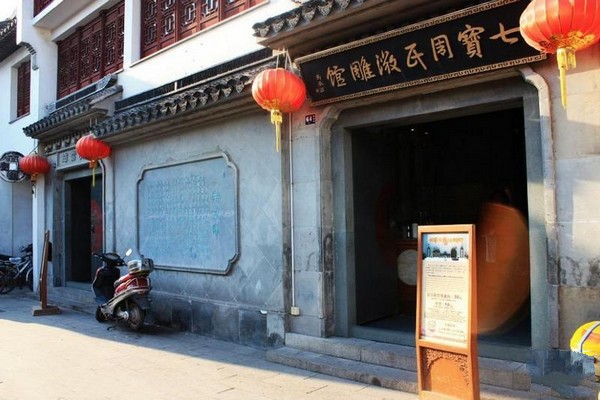 上海七宝古镇旅游攻略
