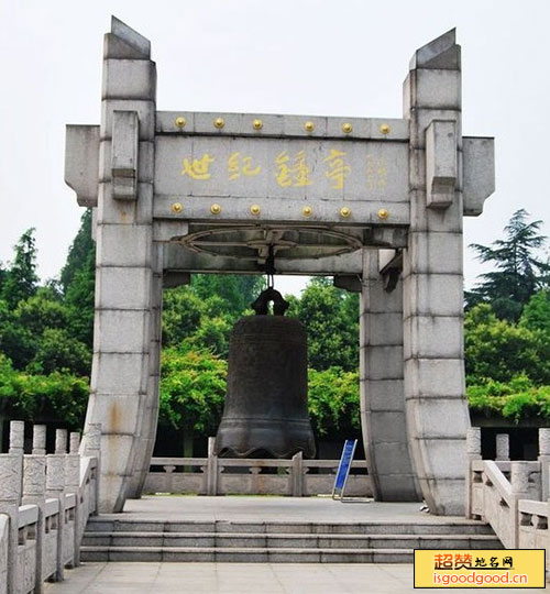 指前附近景点华罗庚公园