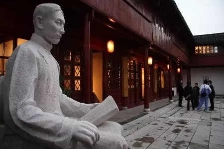 上海南社纪念馆旅游攻略