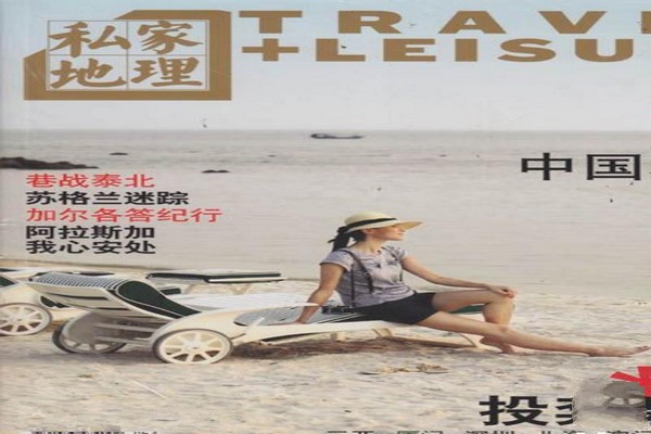 上海同乐坊旅游攻略