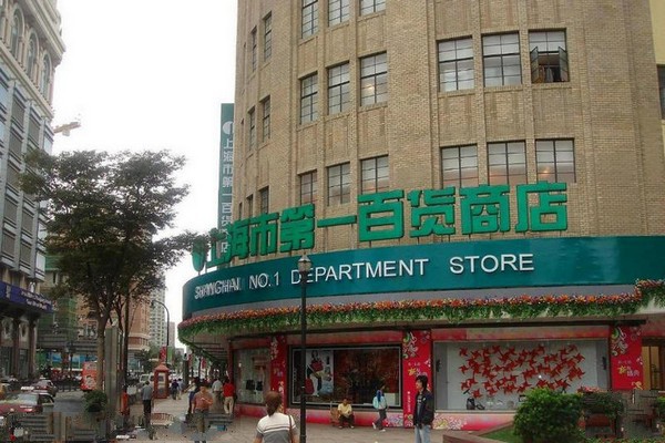 上海南京路步行街旅游攻略