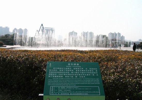 上海世纪公园旅游攻略