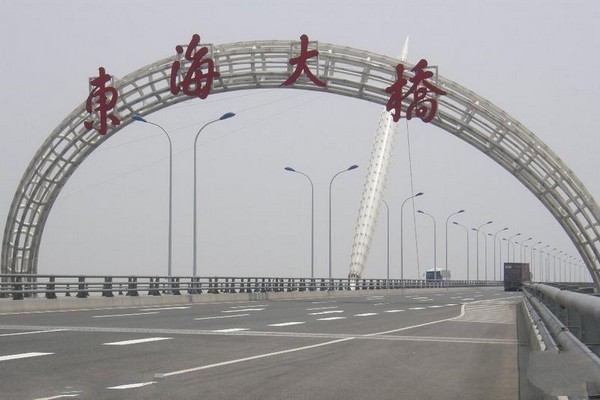 上海东海大桥旅游攻略