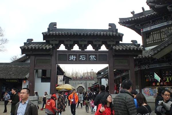 三国水浒景区旅游攻略