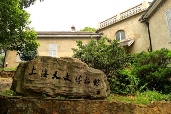 上海佘山国家森林公园旅游攻略