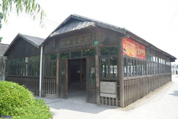 上海华亭人家毛桥村旅游攻略