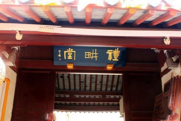 上海召稼楼古镇旅游攻略