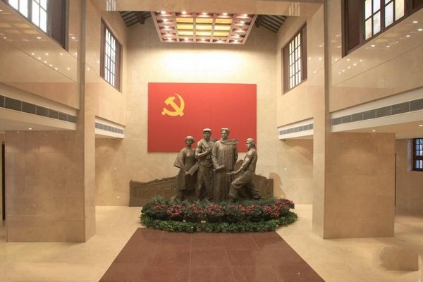 上海中共大二会址纪念馆旅游攻略