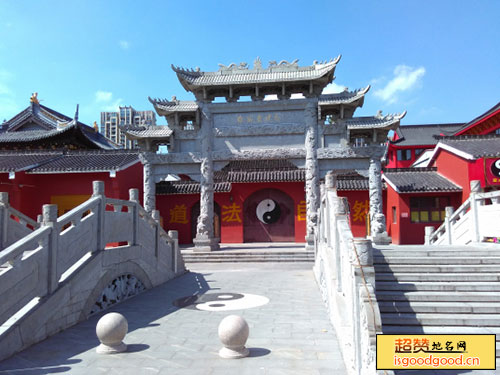 搬经附近景点灵威观