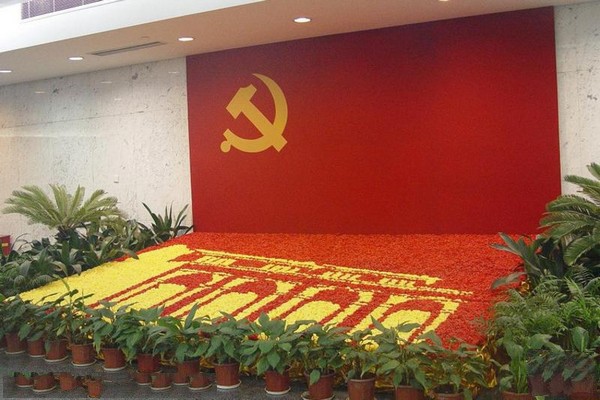 上海中共一大会址纪念馆旅游攻略