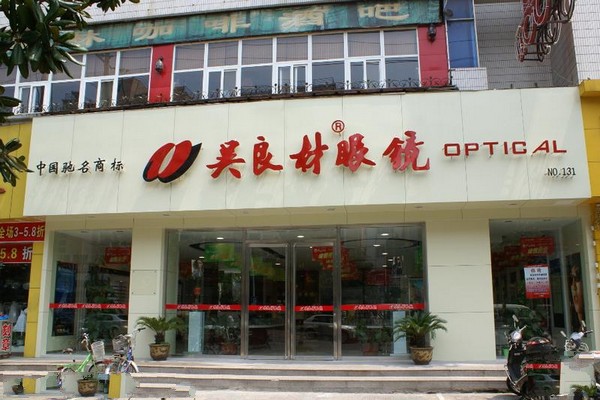 上海南京路步行街旅游攻略