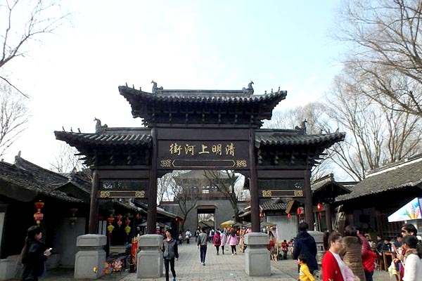 三国水浒景区旅游攻略