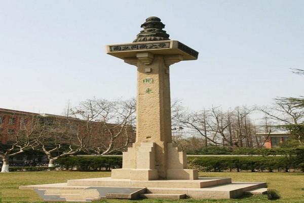 上海同济大学旅游攻略