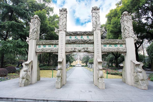 上海徐家汇源景区旅游攻略